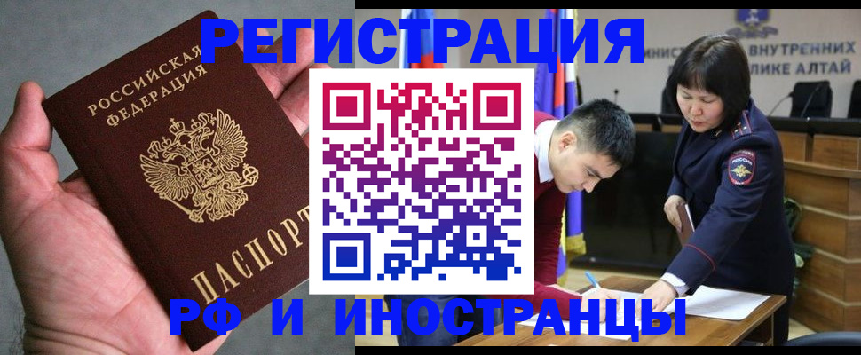 найти адрес прописки в Судаке